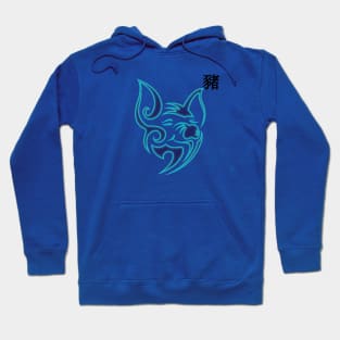 1983-1984, Water Pig Chinese Zodiac Hoodie